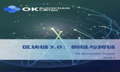 如何将币存入Tokenim：全面指南