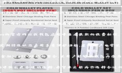 探索Tokenim类似的钱包：安全性、功能和用户体验