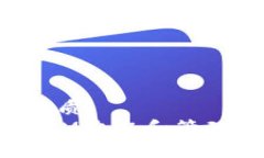 思考一个且的优质  如何使用TokenIM收取和管理代