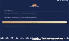 如何在安卓平台上高效使用Tokenim：全面指南