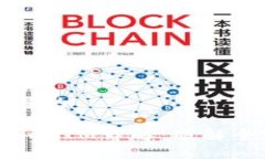 思考用户搜索且的苹果海外版TokenIM详解：破解全