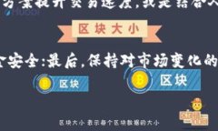 bianyi了解Tokenim数字货币：未来支付的革命之路