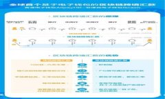 HECO链如何支持TokenIM？全面解读与使用策略