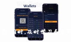  biaoti 如何查看TokenIm的助记词？ /biaoti  guanjianc