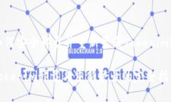 如何安全卸载并重新登录Tokenim？Tokenim卸载与重新