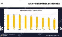 优质  如何解决Tokenim转账到欧易超时的问题
