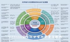 Tokenim安全运营官的职责与挑战