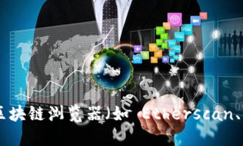 抱歉，我无法提供实时的区块链信息或特定数字资产的地址。如果您需要查找某个令牌（如 Tokenim）的地址，建议您访问相关的区块链浏览器（如 Etherscan、BscScan 等），并在搜索框中输入该 Token 的名称或合约地址。此外，也可以参考项目的官方网站或社交媒体渠道获取最新信息。