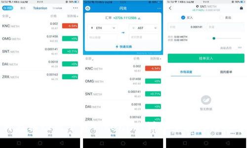 如何在移动端下载Tokenim：详细步骤与注意事项