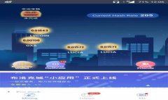 当然可以。以下是针对“