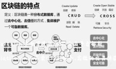 Tokenim：安全便捷的USDT交易