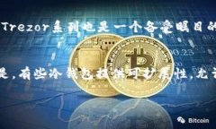   了解GEC冷钱包：安全存储