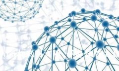 如何将Tokenim提现到火币，