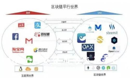 Tokenim：可以使用的交易平台详解