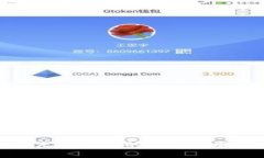 冷钱包无法打钩的原因及