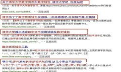 在这里我将提供一个的以