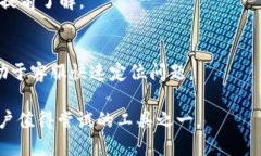 baioti如何下载Tokenim 3.0并迅