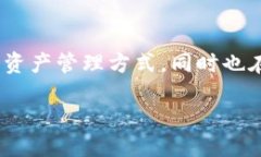 Tokenim是什么？详细介绍