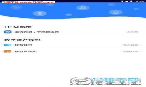   
空投输tokenim钱包地址安全吗？全面解析安全性与风险