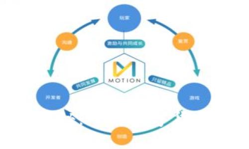 Tokenim提币到账时间揭秘：了解数字货币提币的过程与影响因素