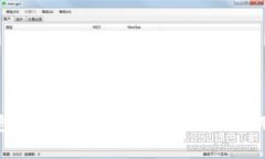 冷钱包IM钱包的安全性分析