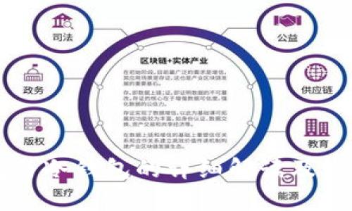 热钱包与冷钱包的详细解读及设置指南