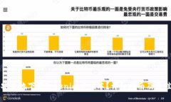 如何安全地下载Tokenim老版