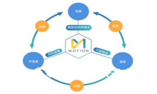 Tokenim闪兑手续费解析：费用、计算方式及优惠策略