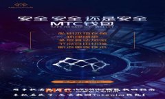 用手机丢失后的Tokenim钱包