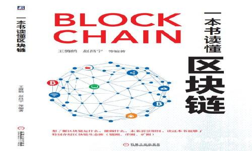 Tokenim模拟钱包App：虚拟货币交易的新选择