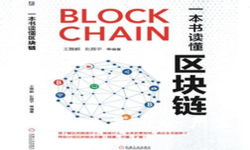 冷钱包转账失败是否会产生手续费?