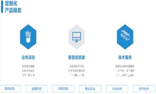 比特派转tokenim：如何轻松实现数字资产的无缝转移