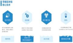 Tokenim 2.0 下载指南：全面