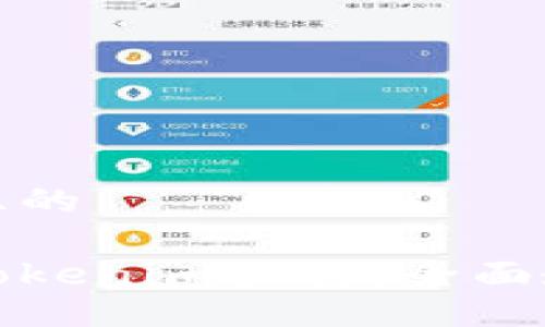 思考一个且的

如何进行Tokenim操作：全面教程与技巧
