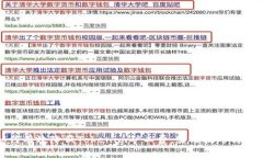 如何有效降低Tokenim矿工费