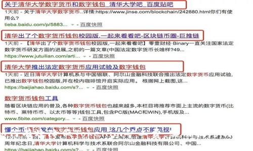 如何有效降低Tokenim矿工费：实用技巧与建议