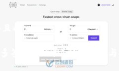 思考一个且的tokenim多签了