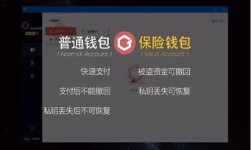 

Tokenim 2.0 钱包深度解析：这一类型钱包适合你吗？