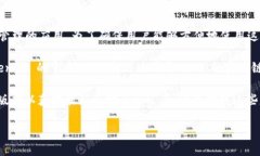 详细介绍在现代智能手机