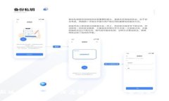 最新版本TokenIM深度解析：
