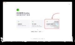   Tokenim秘密忘记怎么办？