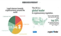 Tokenim苹果版价格及购买指