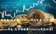 考虑到你的需求，我将为