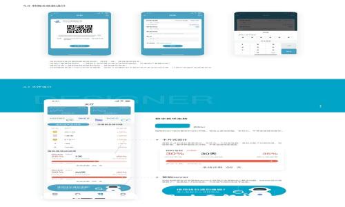 Tokenim资产高清截图：全面解析与使用指南