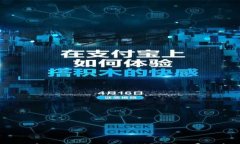 如何安全使用TokenIM钱包获