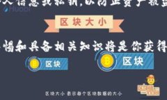 如何查询Tokenim地址的余额