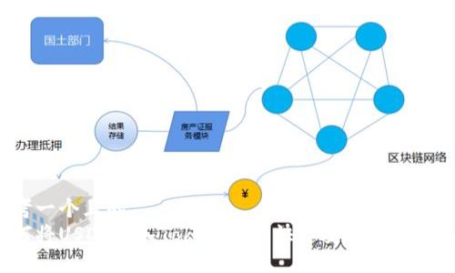 思考一个且的  
如何将USDT转入Tokenim并快速变现？完整指南