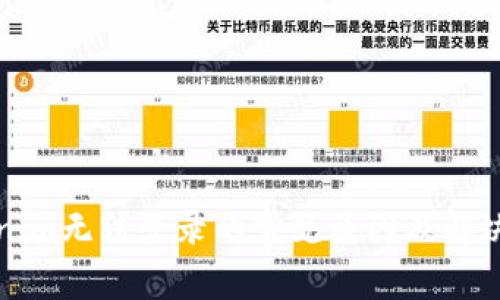 Tokenim无法登录的常见原因及解决方法