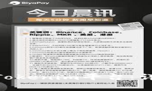 如何将BCH提币到Tokenim平台：详细指南与注意事项