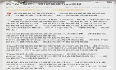 如何查看和分析Tokenim钱包